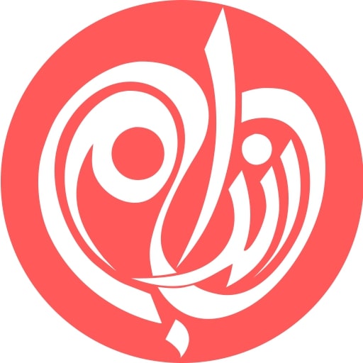 به اندام دکتر کرمانی icon