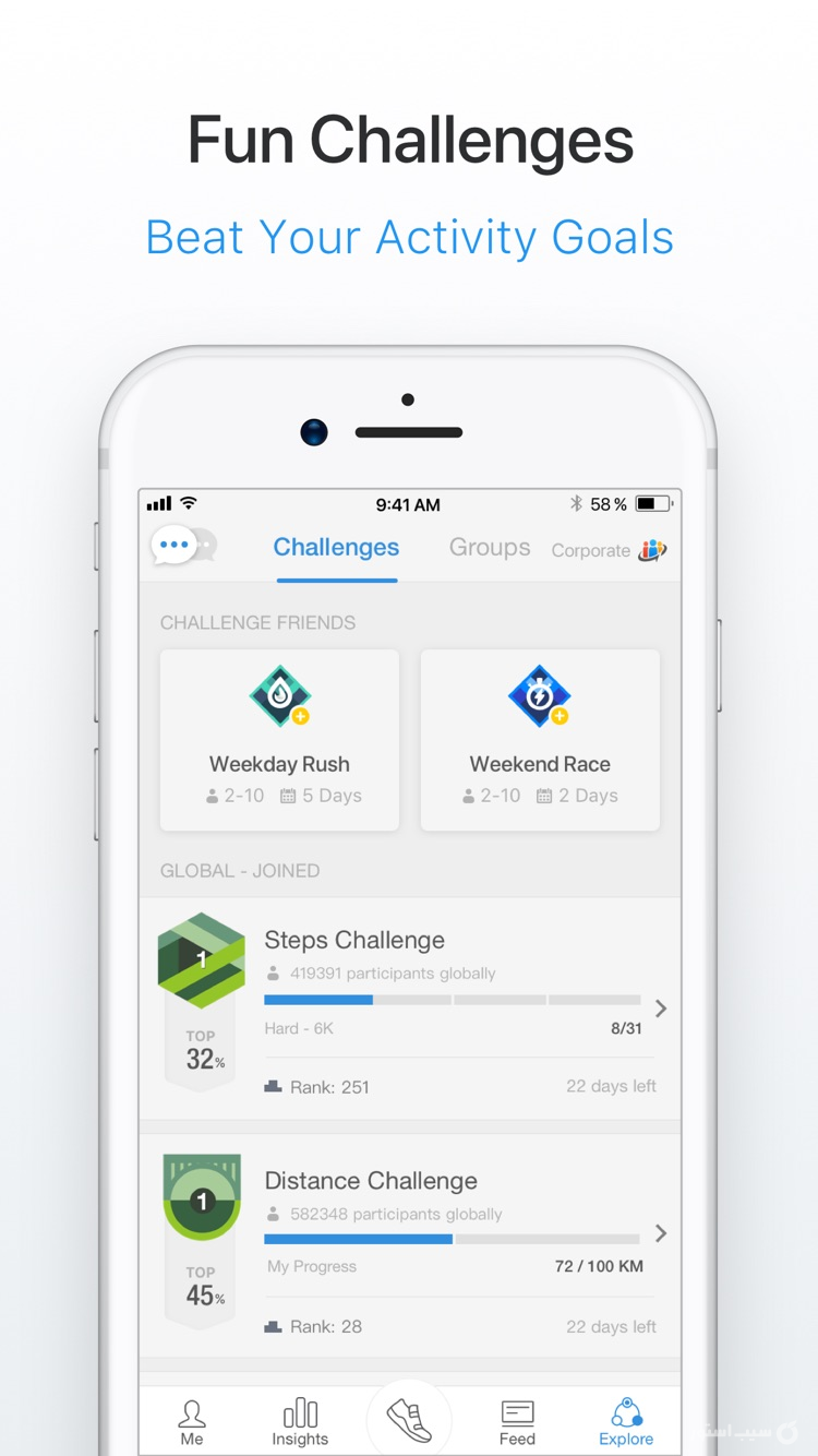 Pacer Pedometer & Step Tracker screenshot 5