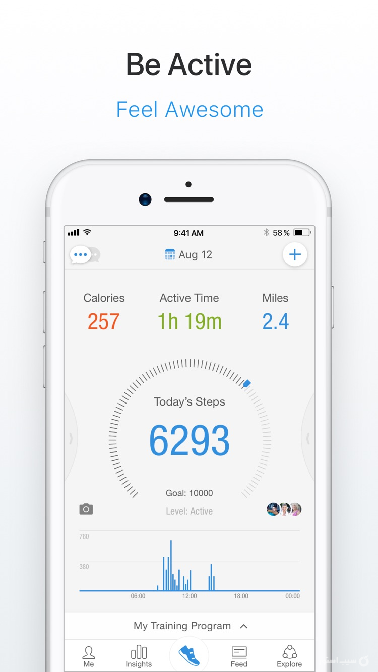 Pacer Pedometer & Step Tracker screenshot 1