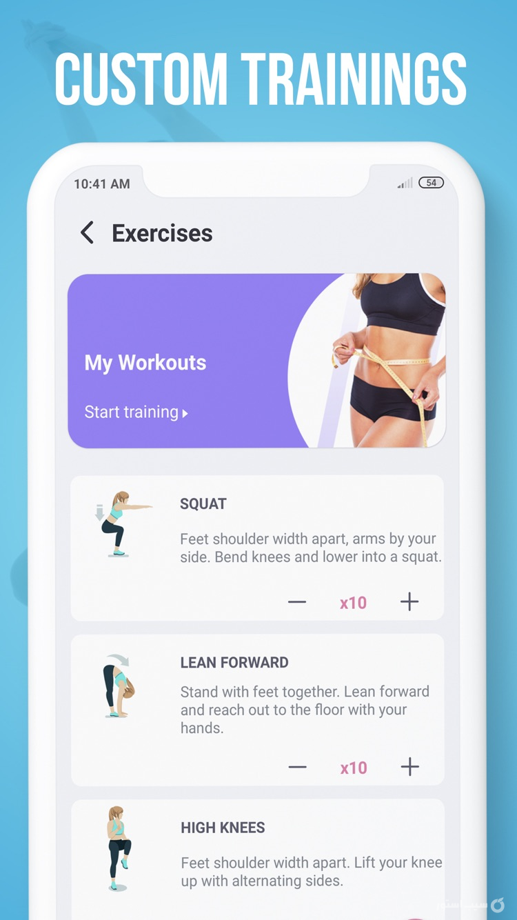 Fitness for women screenshot 2