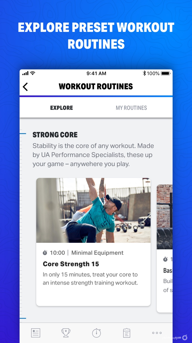 Map My Fitness by Under Armour screenshot 1