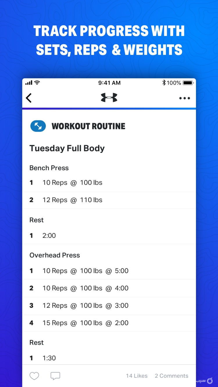 Map My Fitness by Under Armour screenshot 3