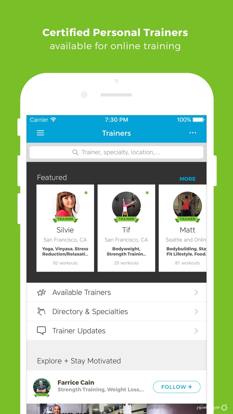 Workout Trainer: fitness coach screenshot 2