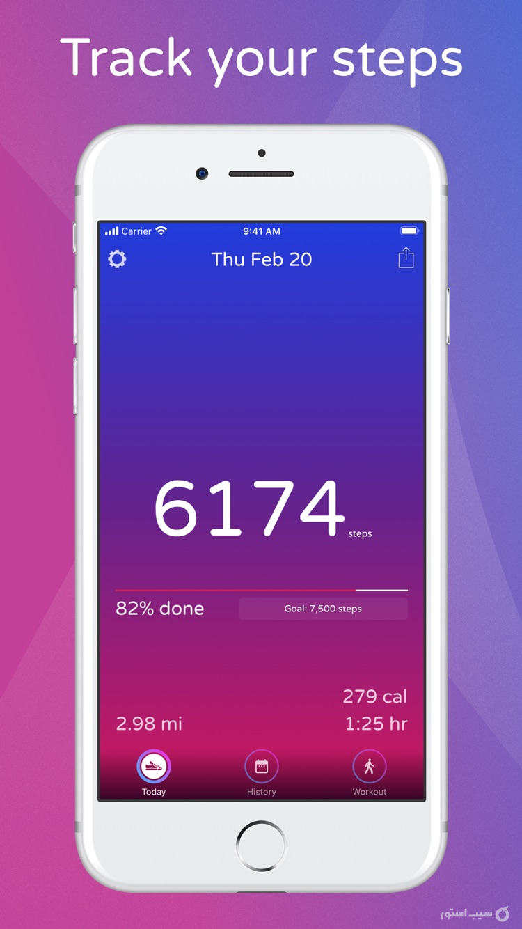 Steps - Activity Tracker ++ screenshot 1