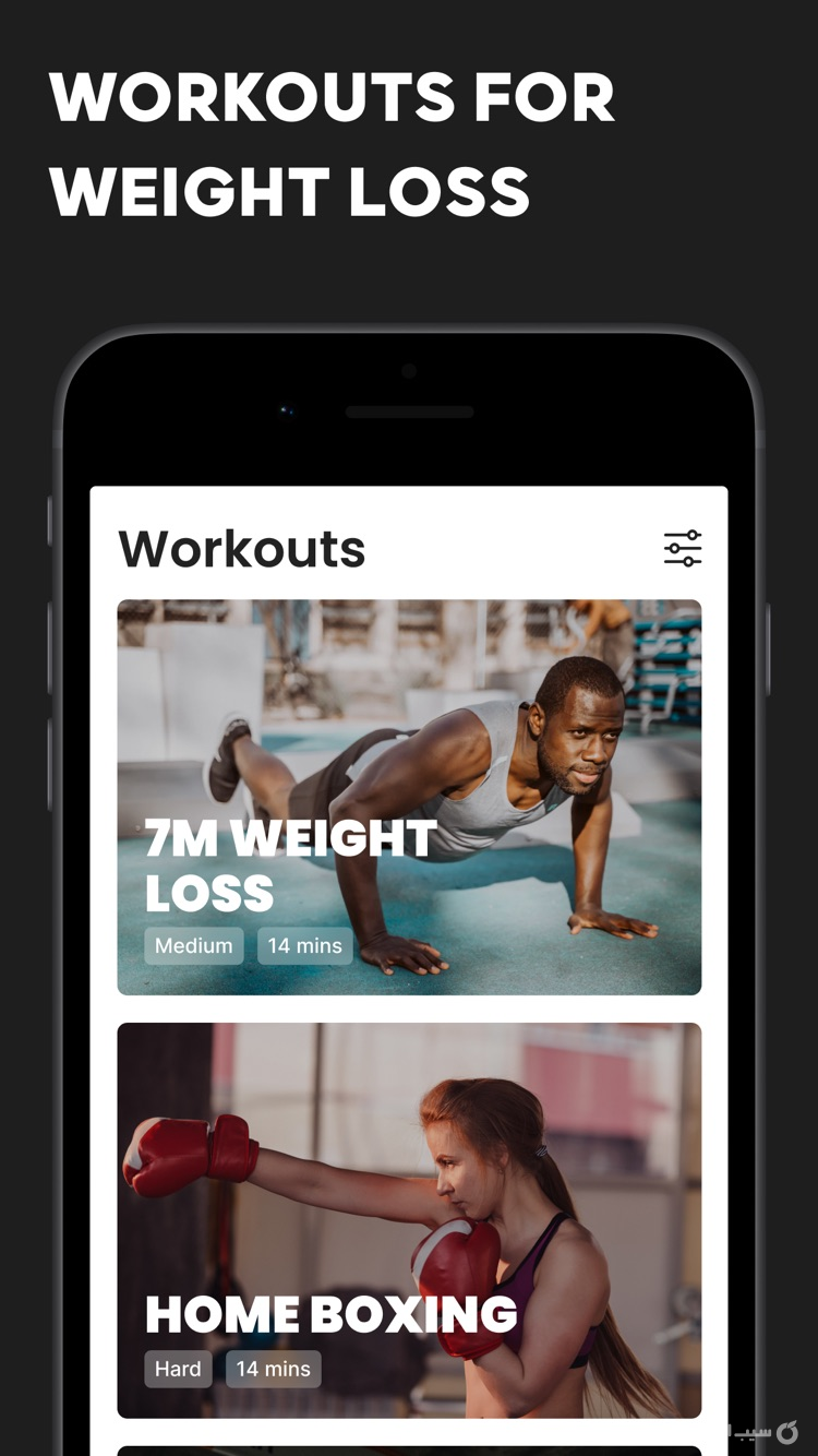 BURN ~ Weight Loss Workouts ++ screenshot 4