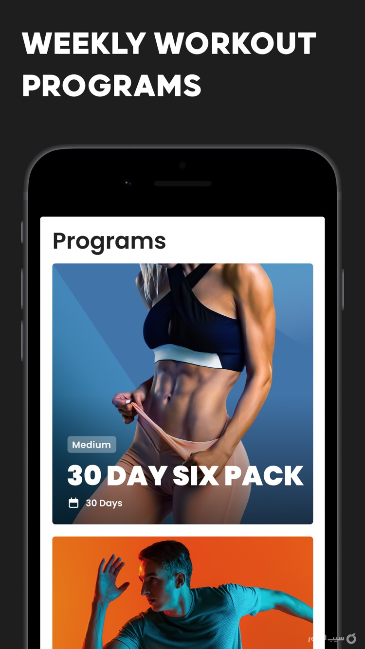 BURN ~ Weight Loss Workouts ++ screenshot 5