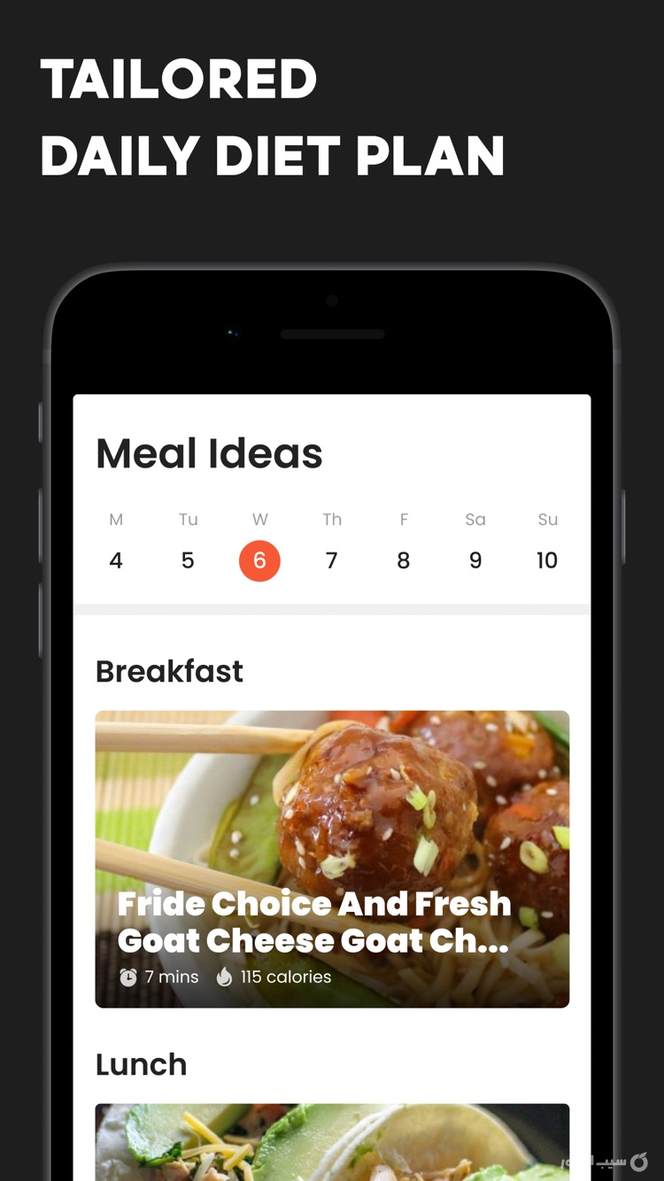 BURN ~ Weight Loss Workouts ++ screenshot 6