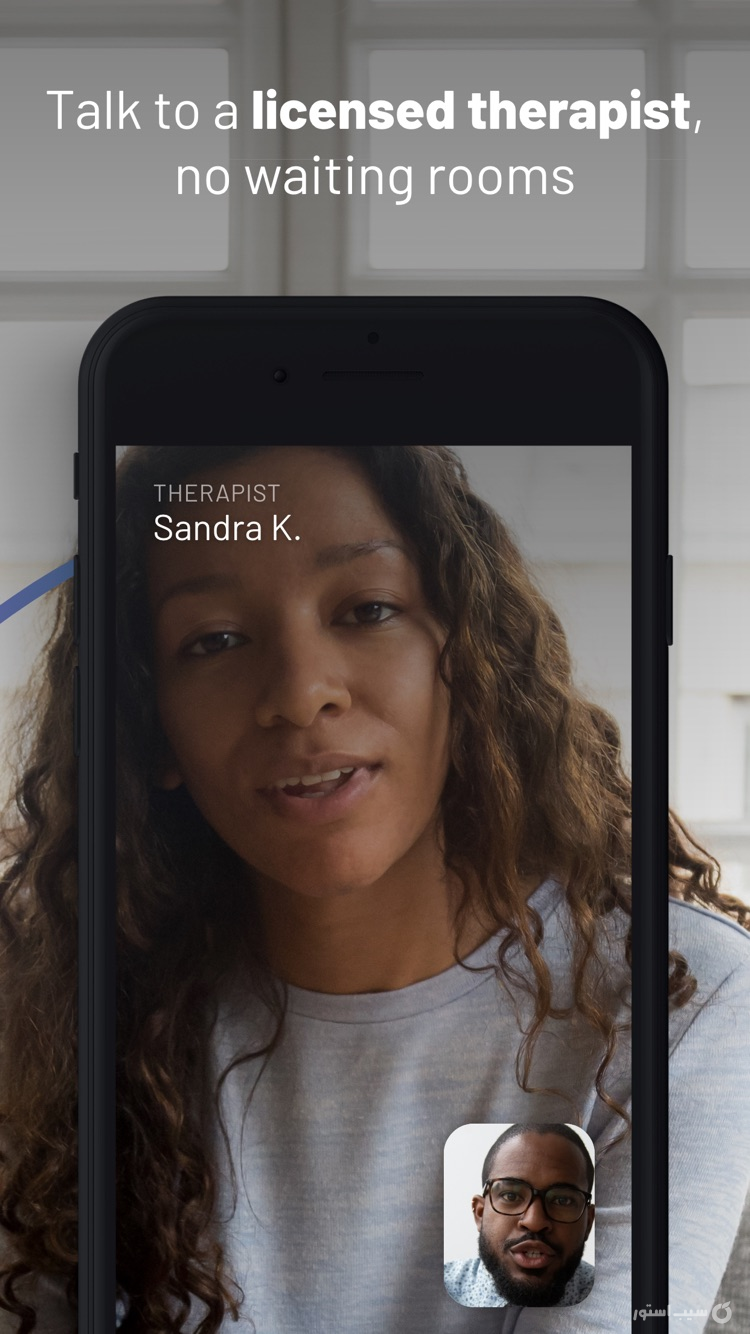 Sanvello: Anxiety & Depression screenshot 6