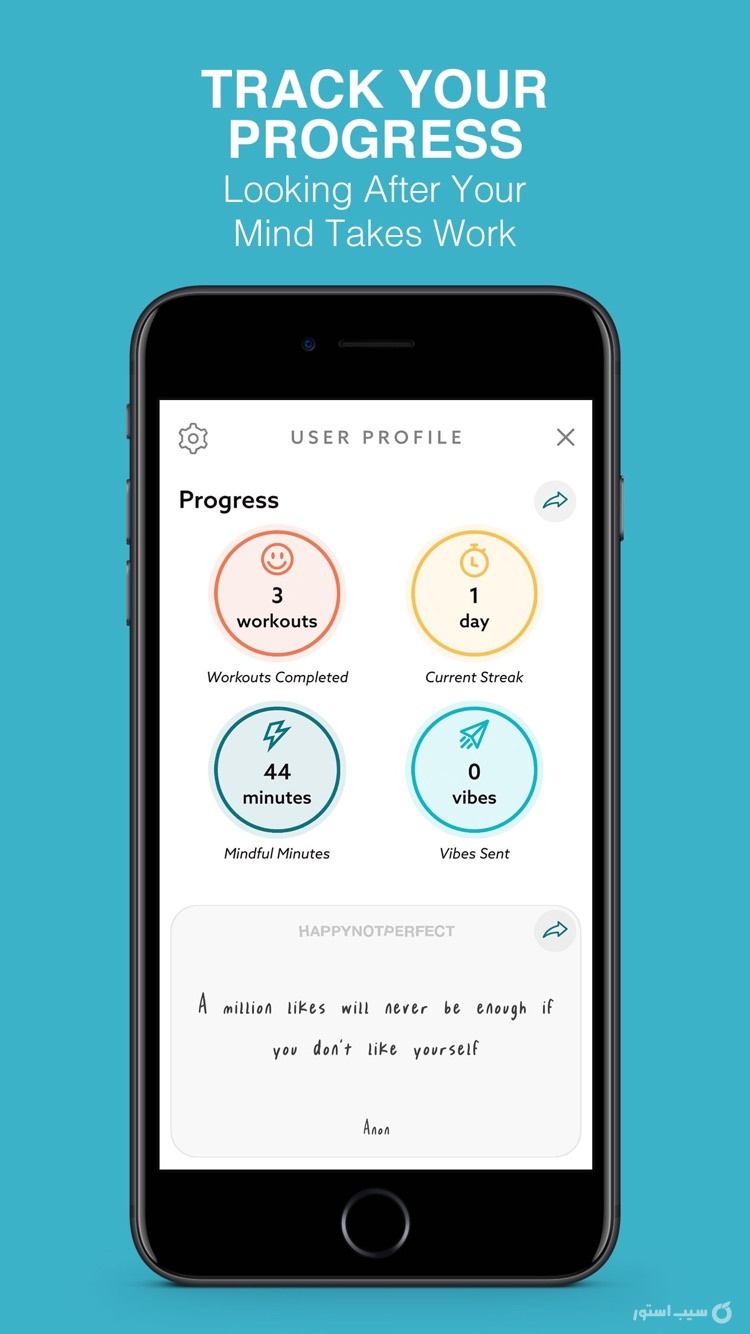 Happy Not Perfect: Meditation screenshot 5
