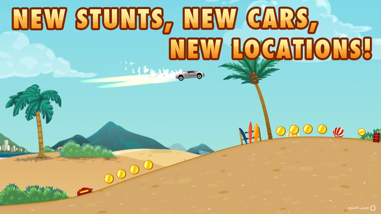 Extreme Road Trip 2 screenshot 2