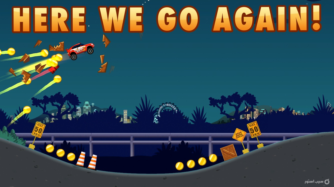 Extreme Road Trip 2 screenshot 1
