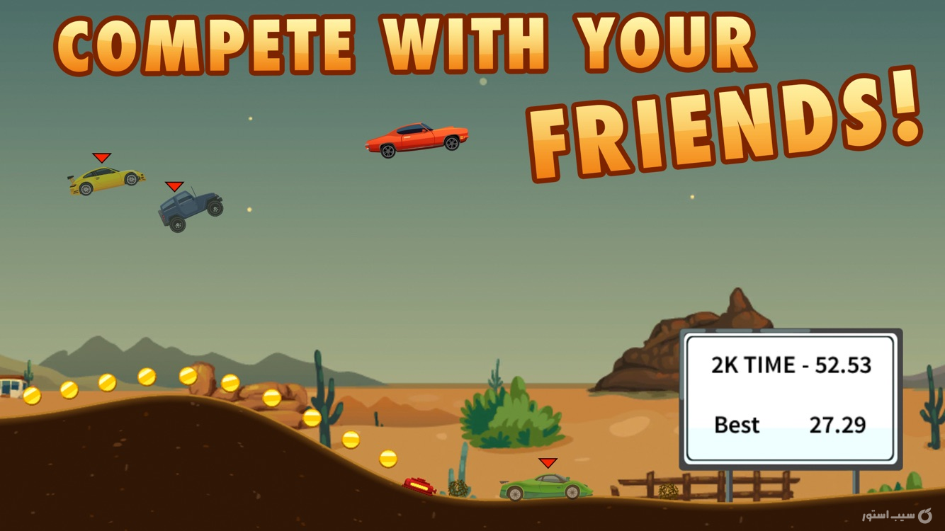 Extreme Road Trip 2 screenshot 3