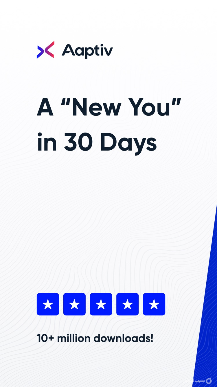 Aaptiv: #1 Audio Fitness App screenshot 1