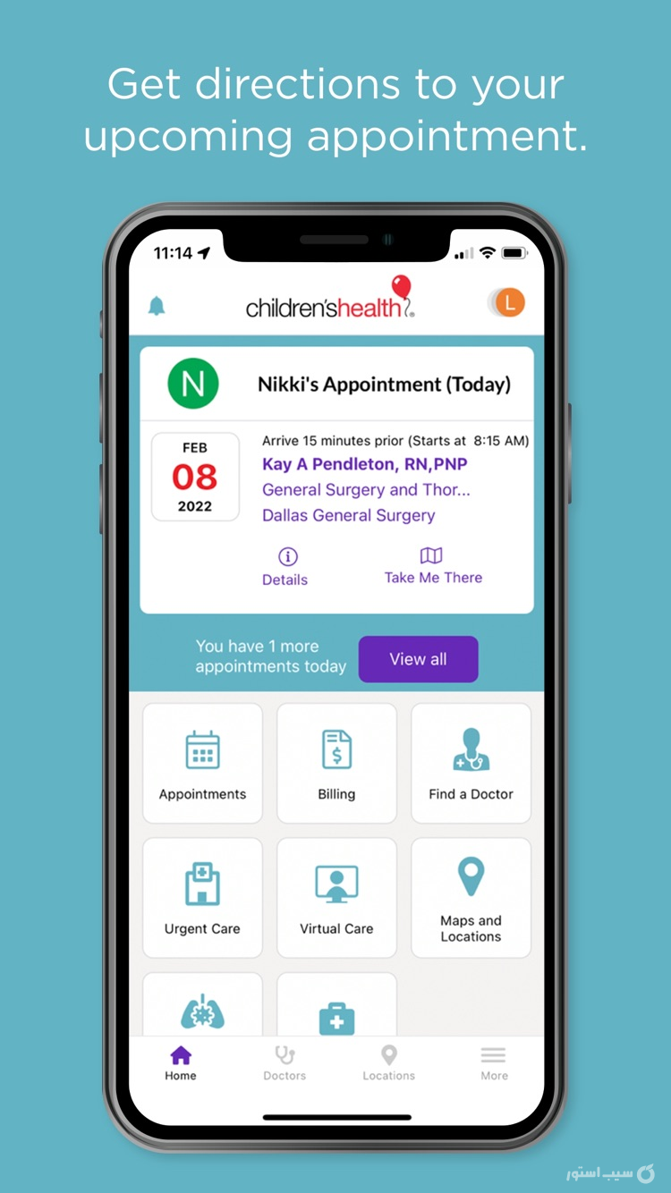 Children's Health Mobile App screenshot 4