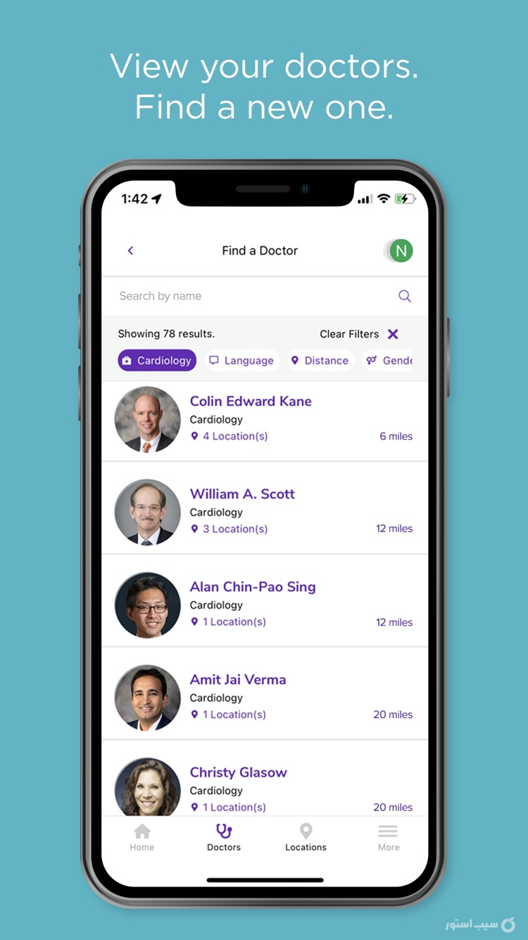 Children's Health Mobile App screenshot 3