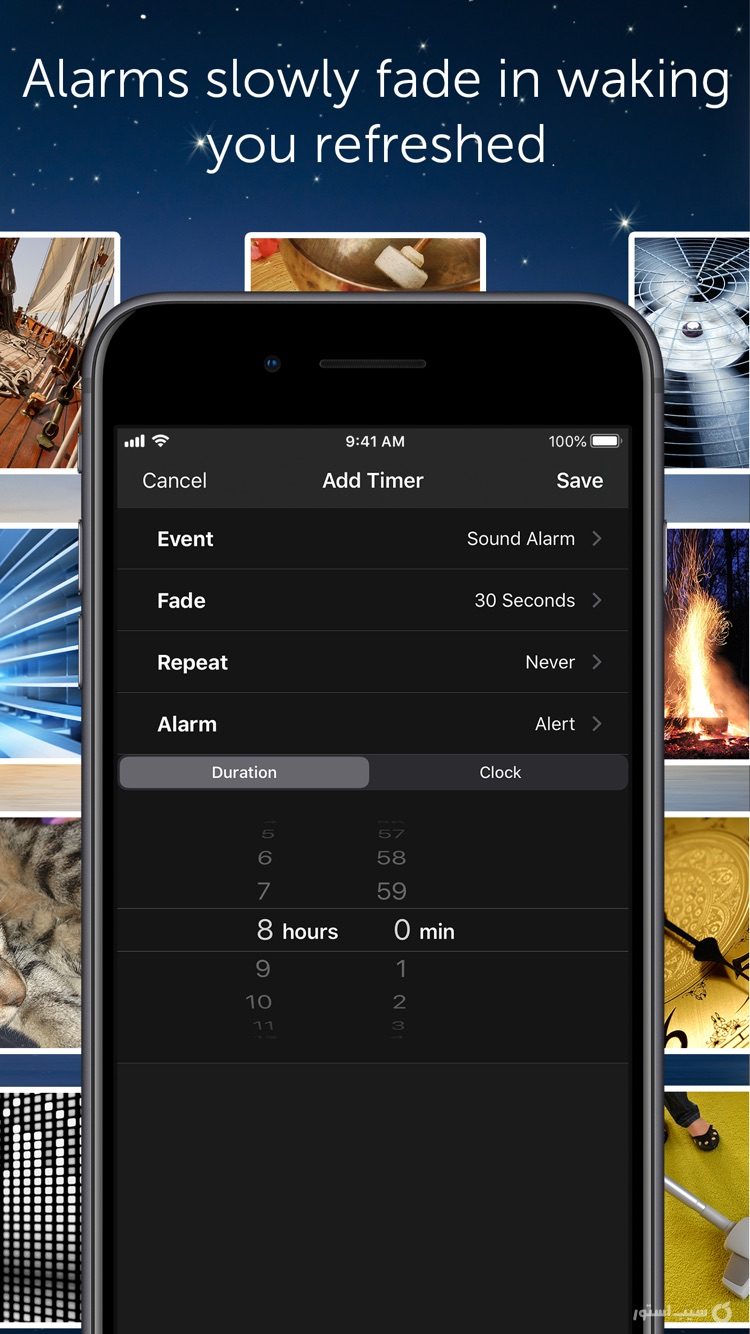 White Noise Lite screenshot 5