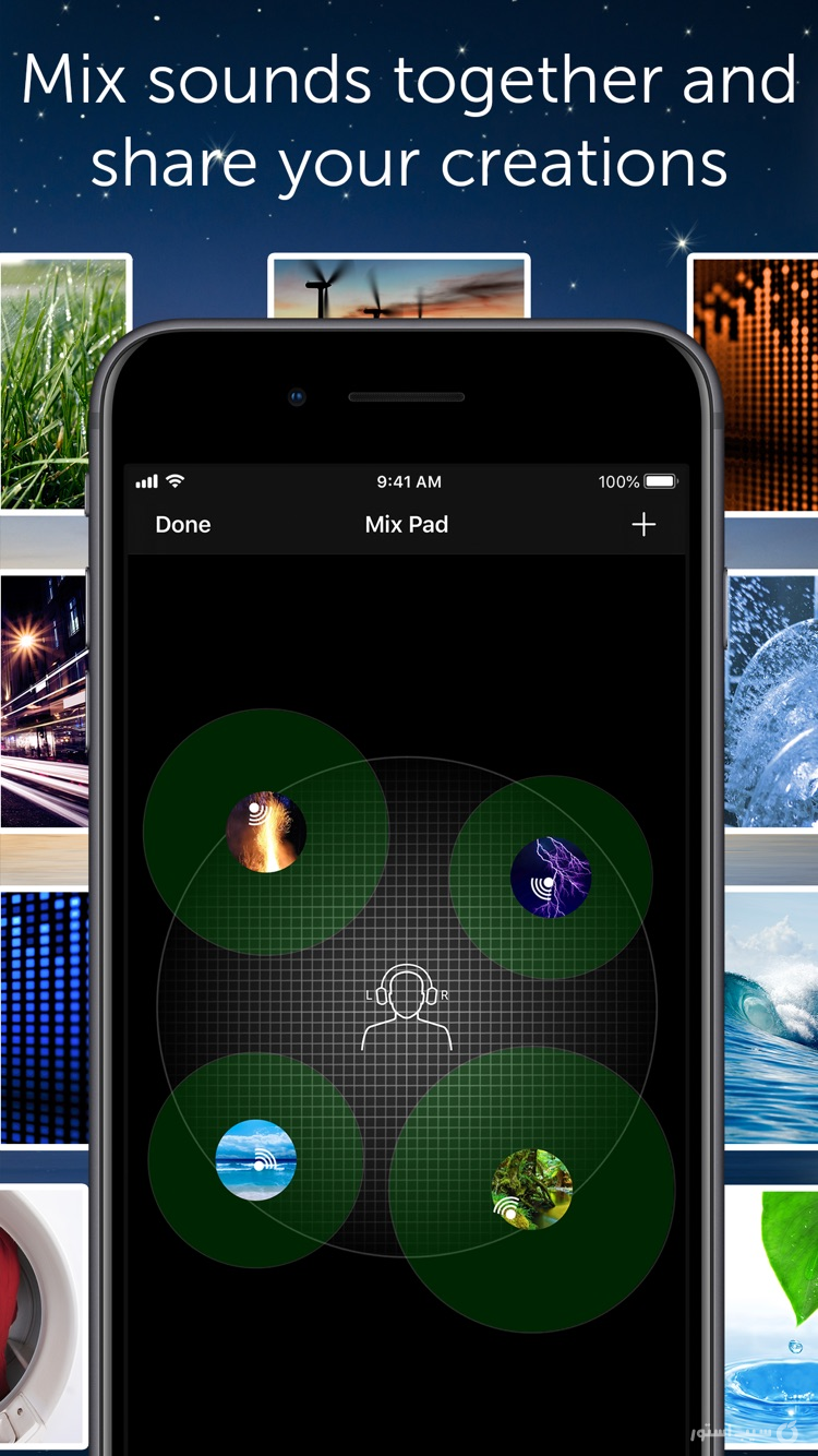 White Noise Lite screenshot 2