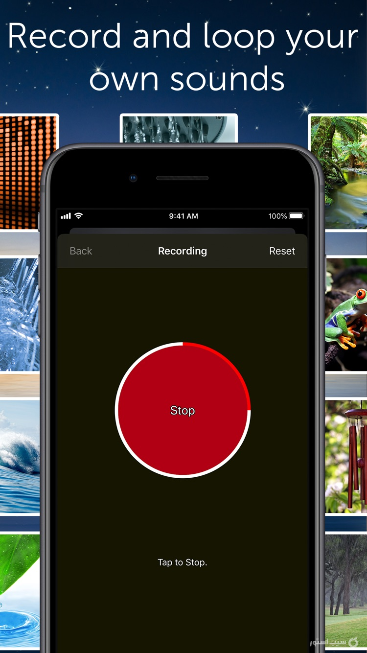 White Noise Lite screenshot 3