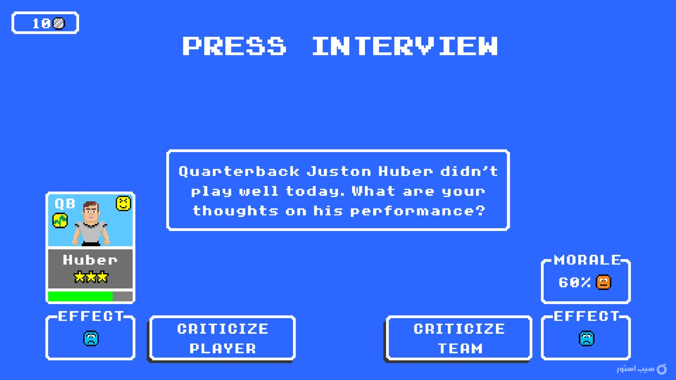 Retro Bowl ++ screenshot 2