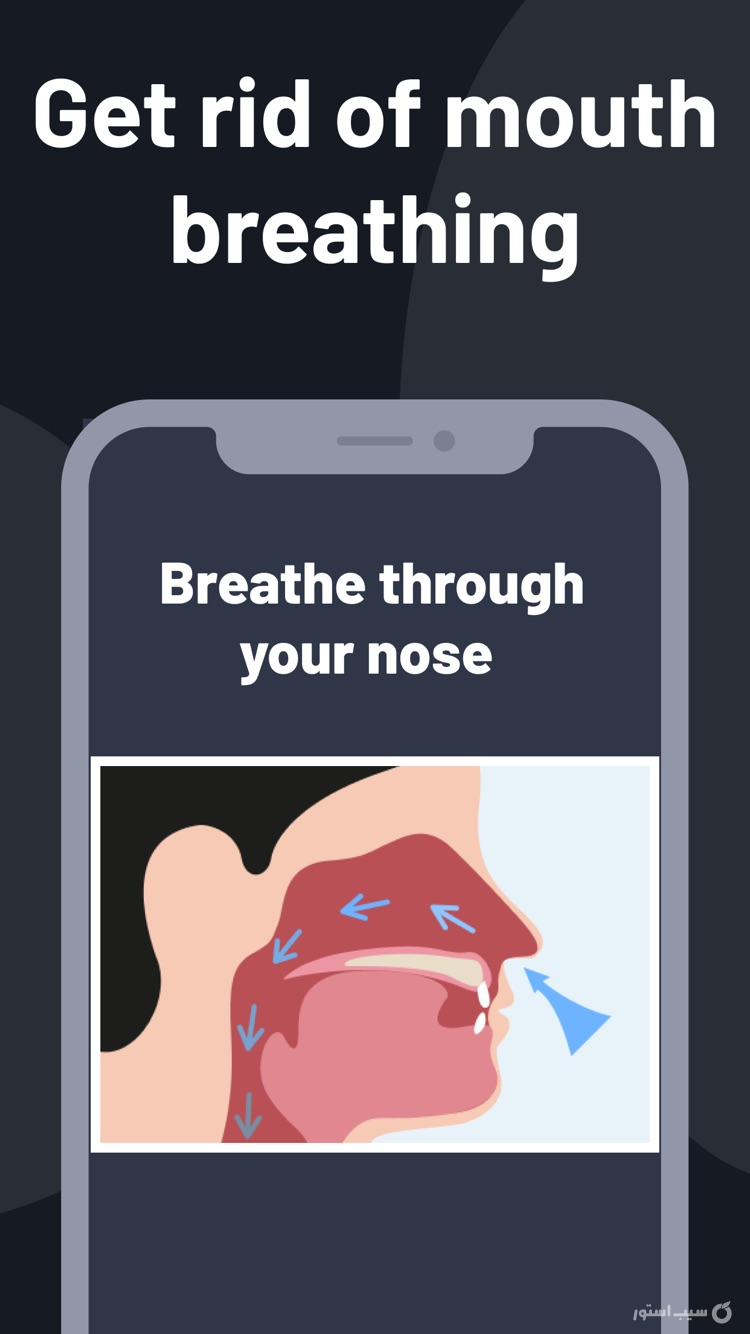 Mewing: Face & Chin Exercise ++ screenshot 3