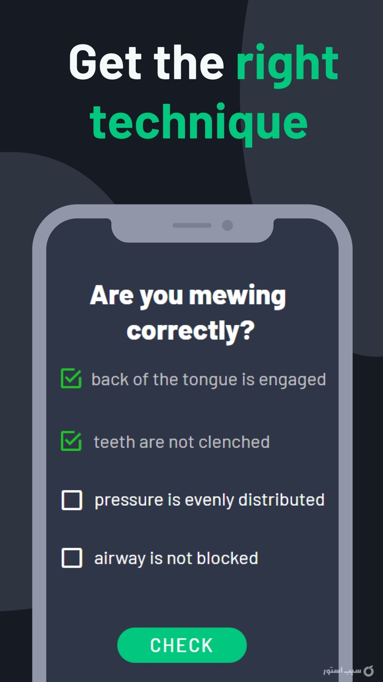 Mewing: Face & Chin Exercise ++ screenshot 6