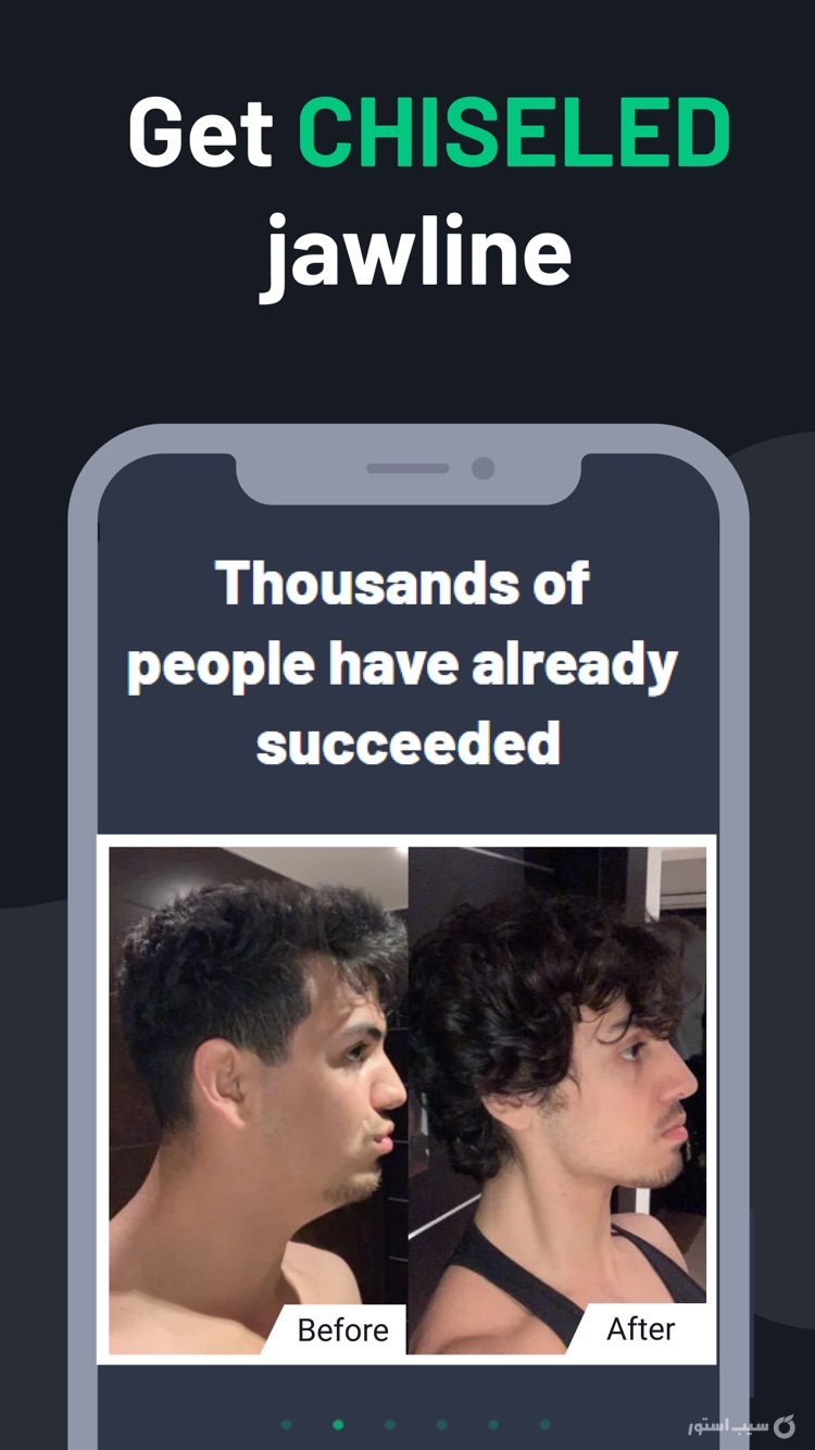 Mewing: Face & Chin Exercise ++ screenshot 2