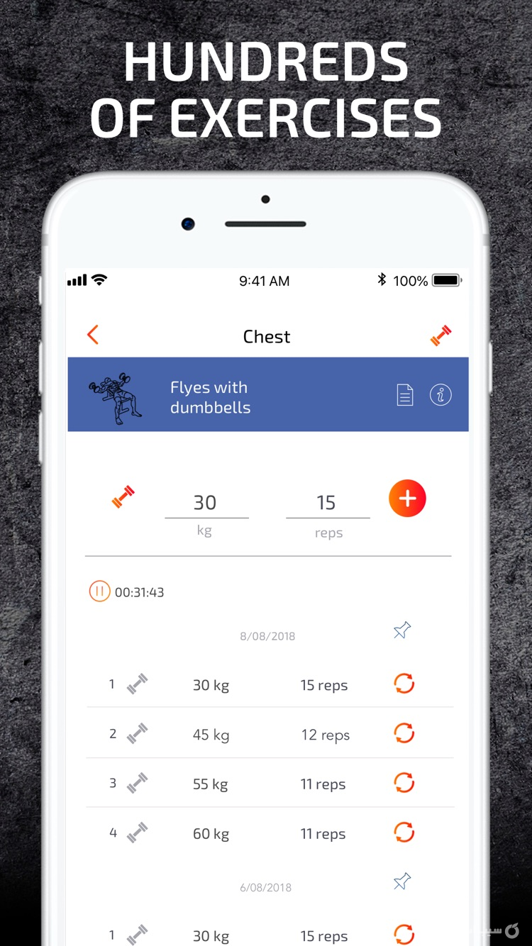 Dumbbell Workout & Rep Count screenshot 6