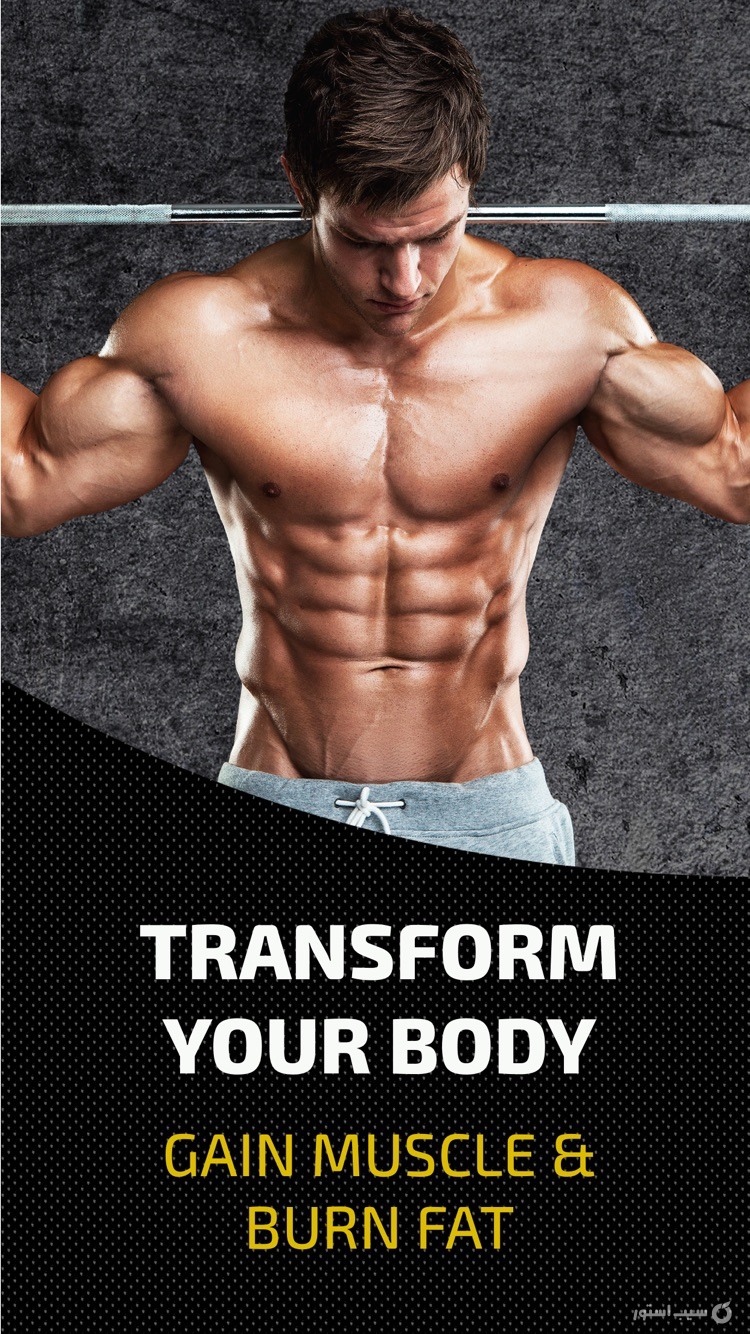 Dumbbell Workout & Rep Count screenshot 5