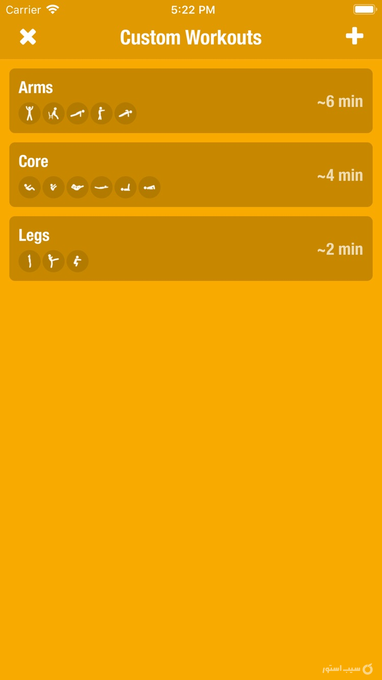 Streaks Workout screenshot 5