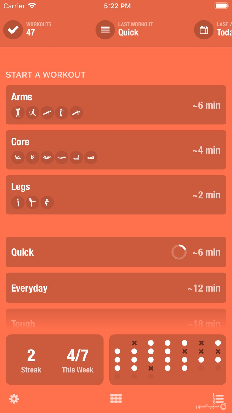 Streaks Workout screenshot 1
