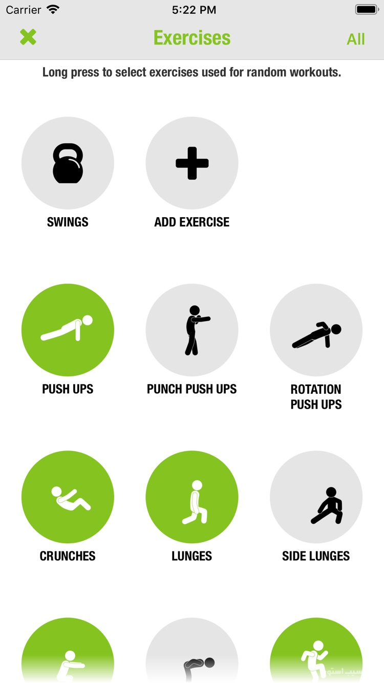 Streaks Workout screenshot 3