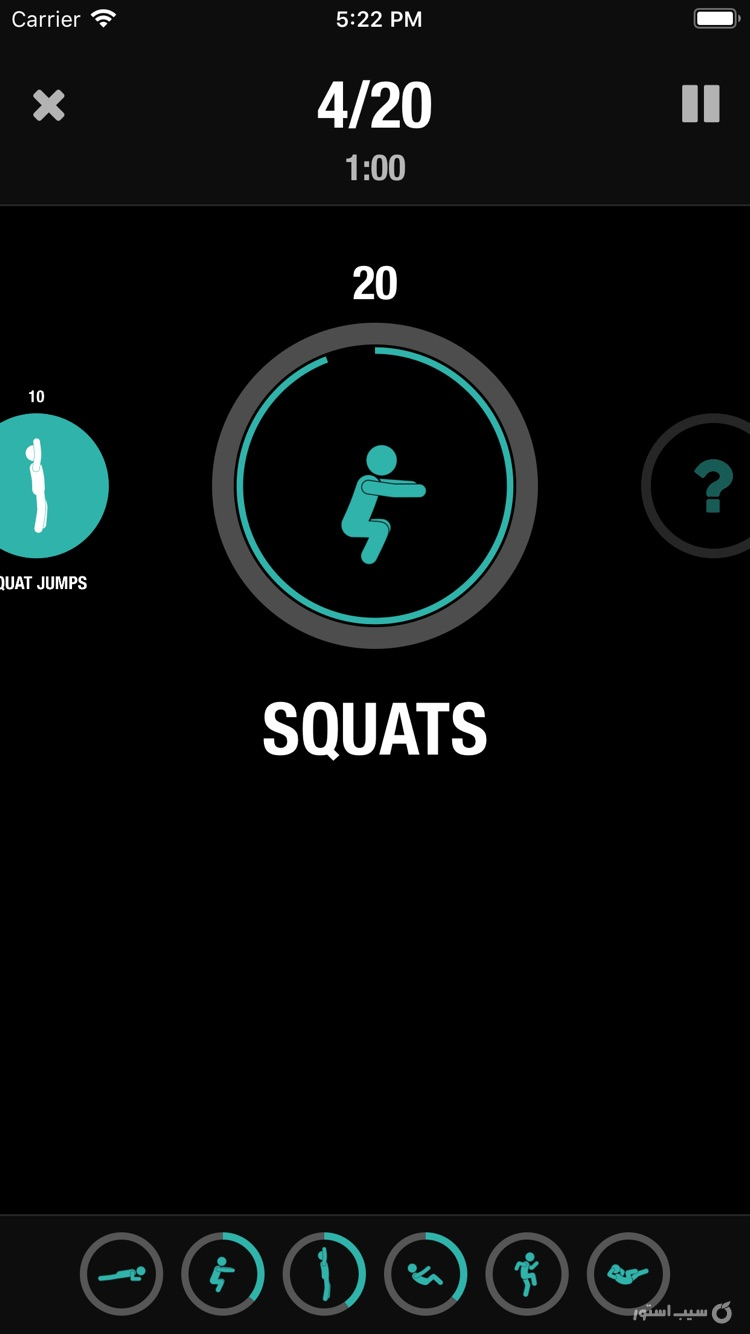 Streaks Workout screenshot 2
