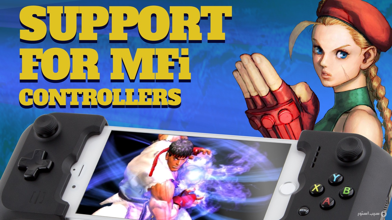 Street Fighter IV CE ++ screenshot 4