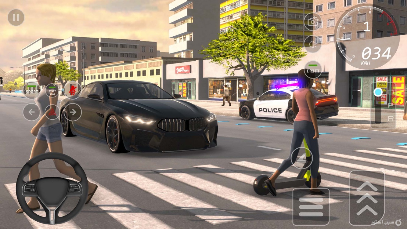 Car Driving 2023 : School Game ++ screenshot 8