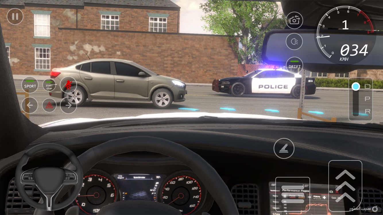 Car Driving 2023 : School Game ++ screenshot 9