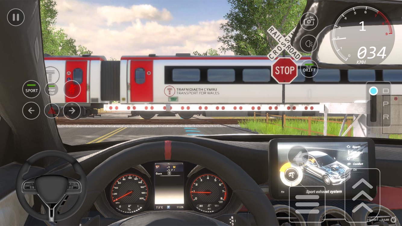 Car Driving 2023 : School Game ++ screenshot 5
