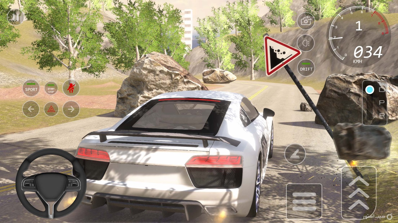 Car Driving 2023 : School Game ++ screenshot 3
