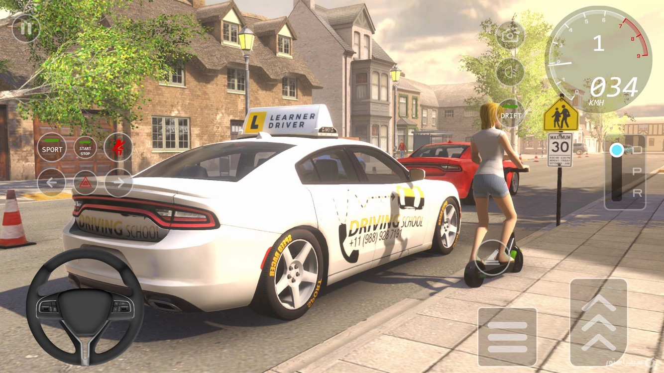 Car Driving 2023 : School Game ++ screenshot 10