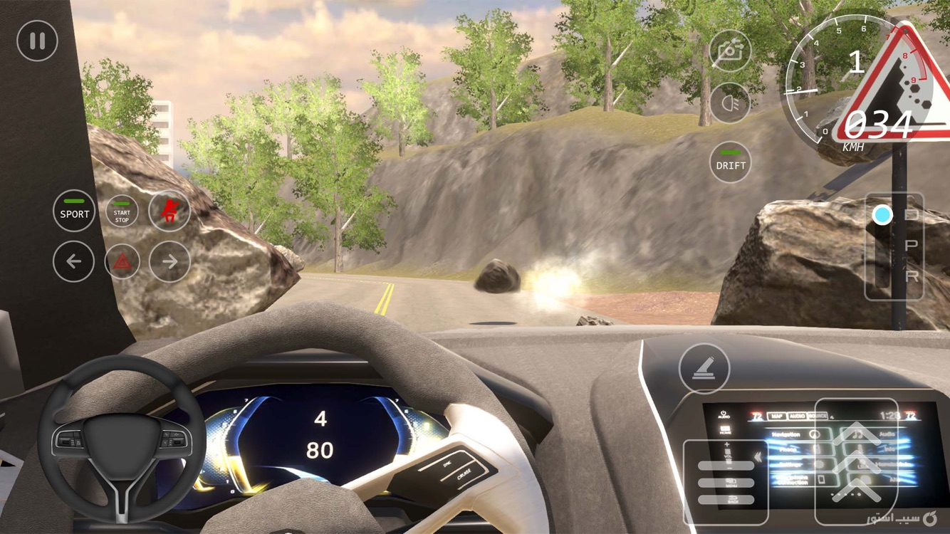 Car Driving 2023 : School Game ++ screenshot 7