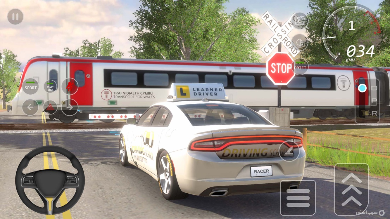 Car Driving 2023 : School Game ++ screenshot 6