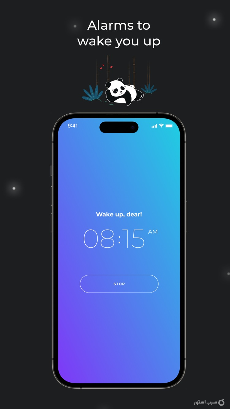 Avrora Sleep Sounds & Stories++ screenshot 5