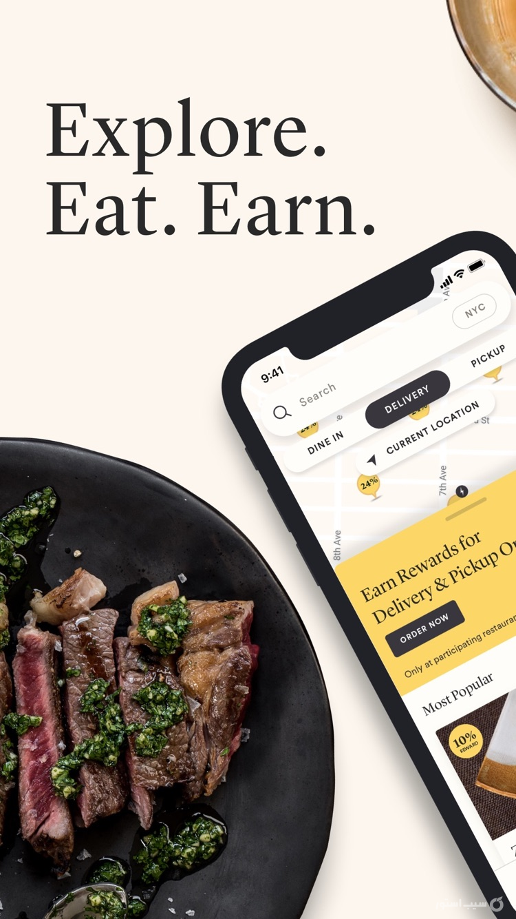 Seated−Reservations & Delivery screenshot 1