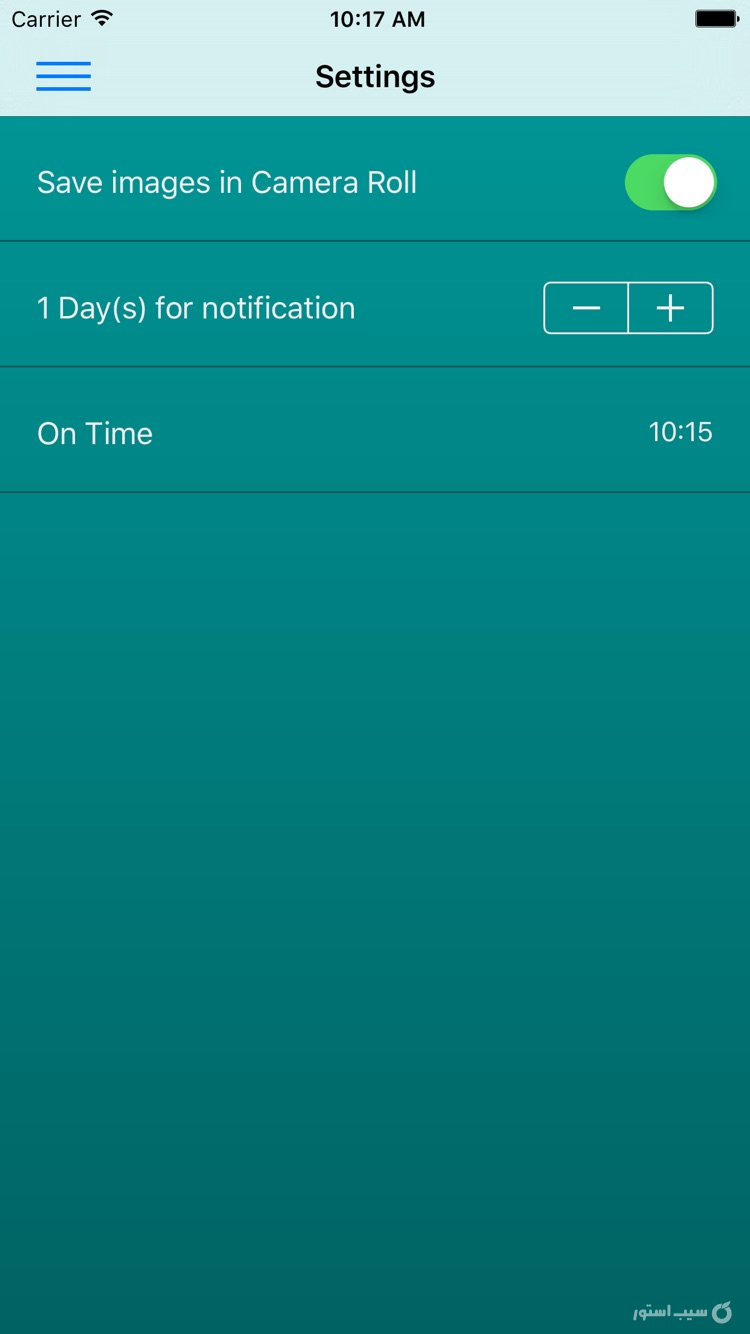 PetDiary by VetCloud screenshot 4