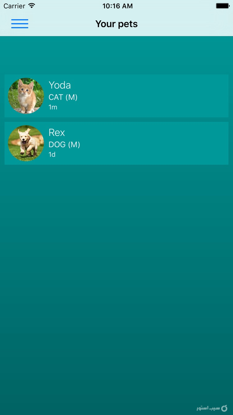 PetDiary by VetCloud screenshot 1