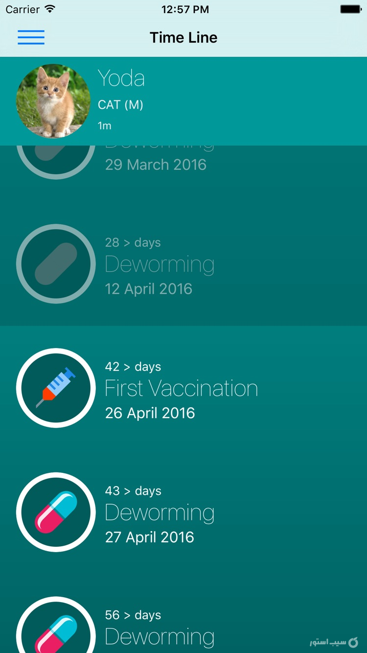 PetDiary by VetCloud screenshot 2