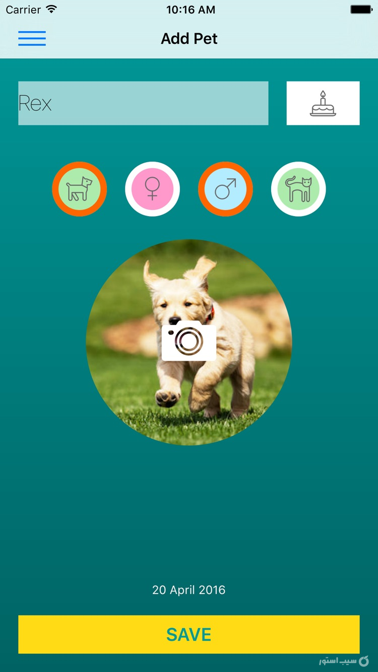 PetDiary by VetCloud screenshot 3