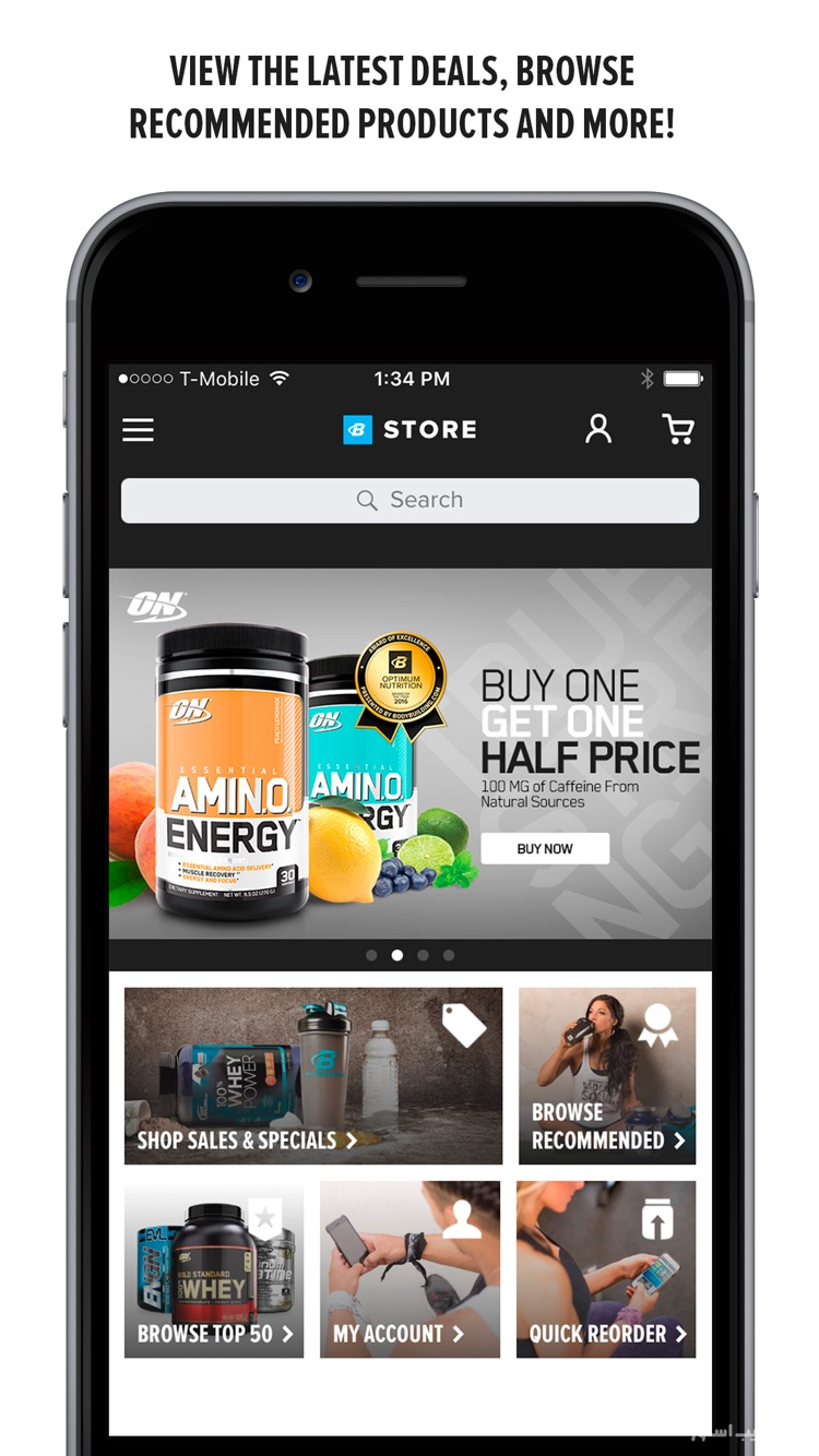 Bodybuilding.com Store screenshot 1