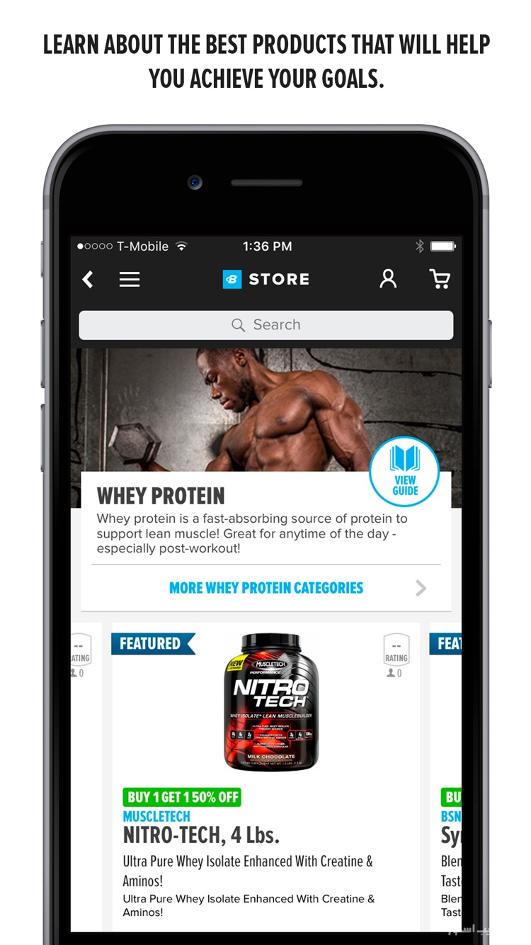 Bodybuilding.com Store screenshot 3