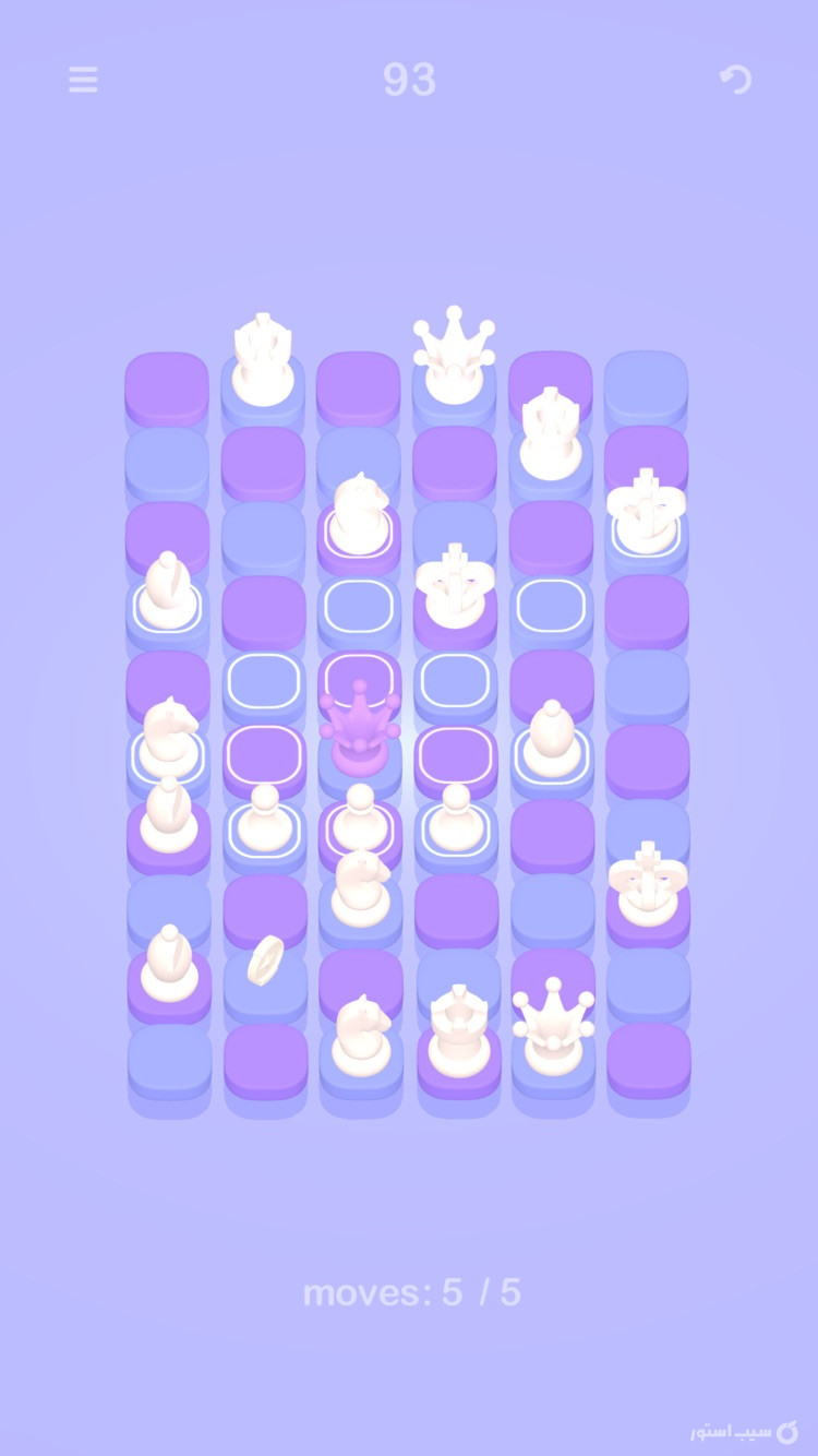 Not Chess screenshot 4
