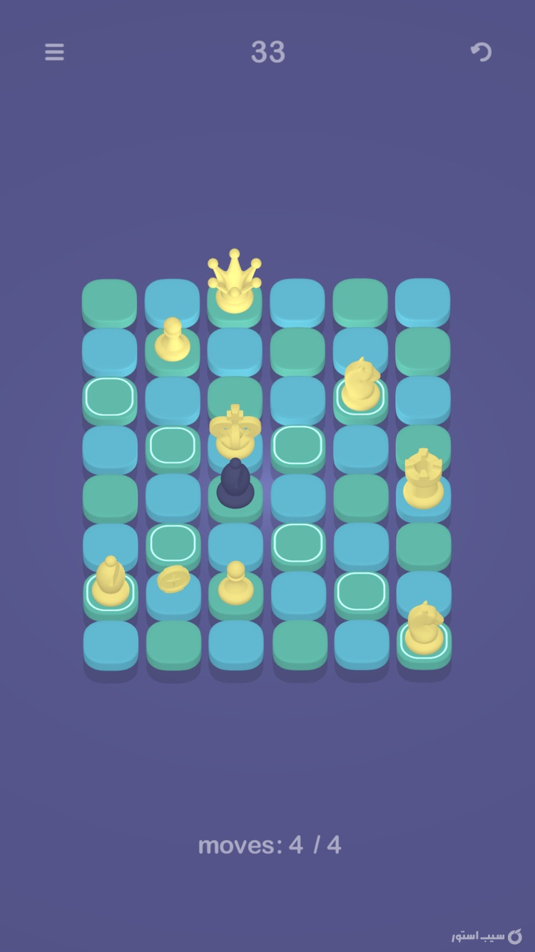 Not Chess screenshot 5